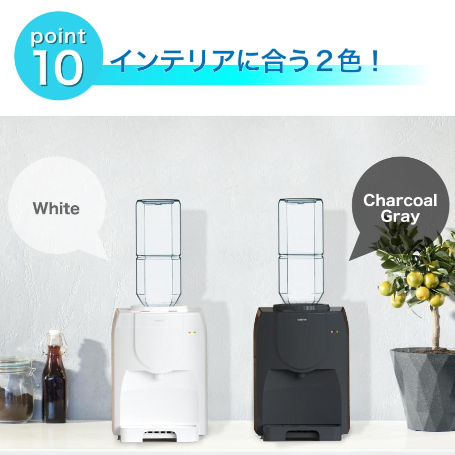 SOUYI ソウイ公式販売店 新発売 卓上ウォーターサーバー 最新作 SOUYI ソウイ公式販売店 新発売 卓上ウォーターサーバー 最新作