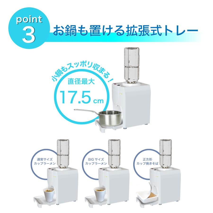 SOUYI ソウイ公式販売店 新発売 卓上ウォーターサーバー 最新作 SOUYI ソウイ公式販売店 新発売 卓上ウォーターサーバー 最新作