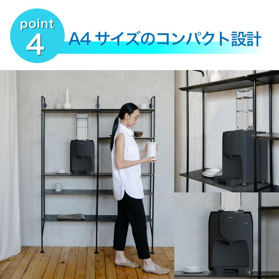 SOUYI ソウイ公式販売店 新発売 卓上ウォーターサーバー 最新作 SOUYI ソウイ公式販売店 新発売 卓上ウォーターサーバー 最新作