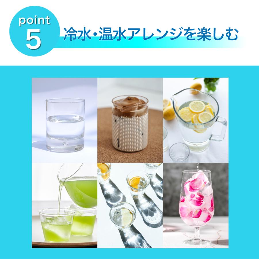 SOUYI（ソウイ） ソウイ公式販売店 新発売 卓上ウォーターサーバー