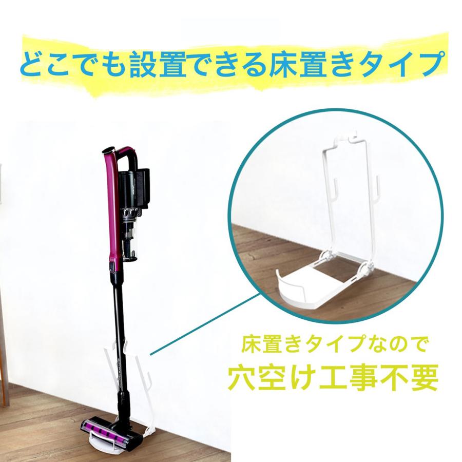 掃除機 コードレス 自立式 スタンド不要 軽量 スティッククリーナー SOUYI（ソウイ） スティッククリーナー スタンド 立てかけ 掃除機