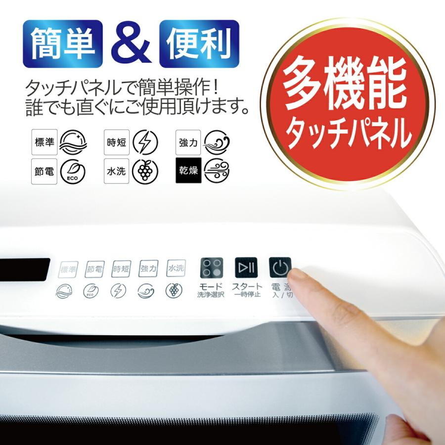 SOUYI ソウイ/UV機能付キ食器洗浄乾燥機/SY-118-UV/家電品/Bランク/04【中古】 SY-118-UV-TR-SET UV食器洗い乾燥機（給水トレー付） 食器洗い