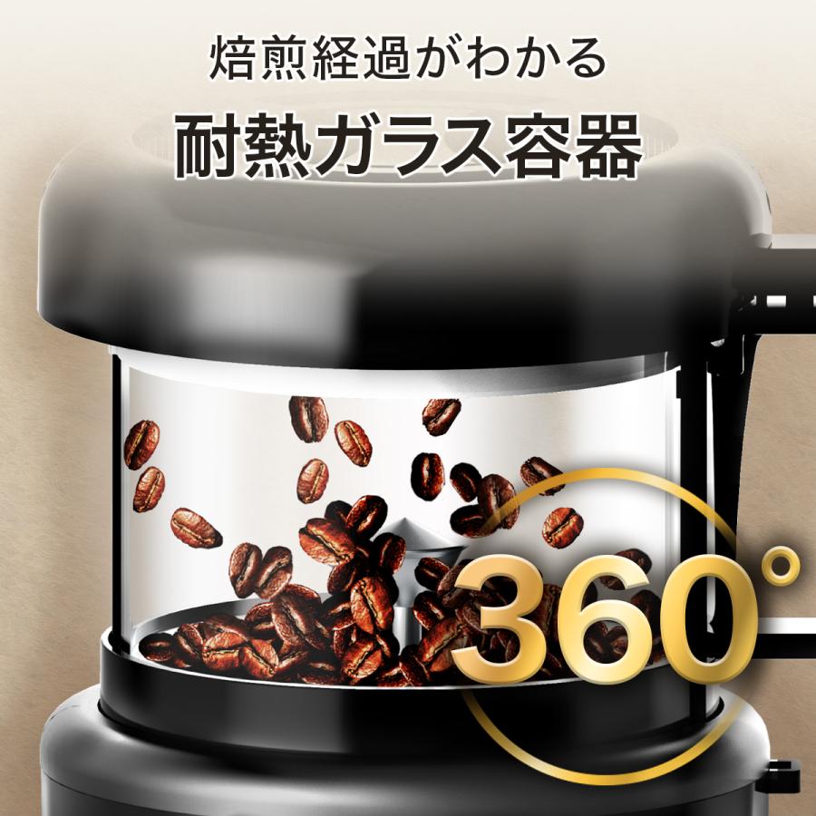 感謝価格 SOUYI コーヒー焙煎機 SY−121N 微調整機能付 fawe.org