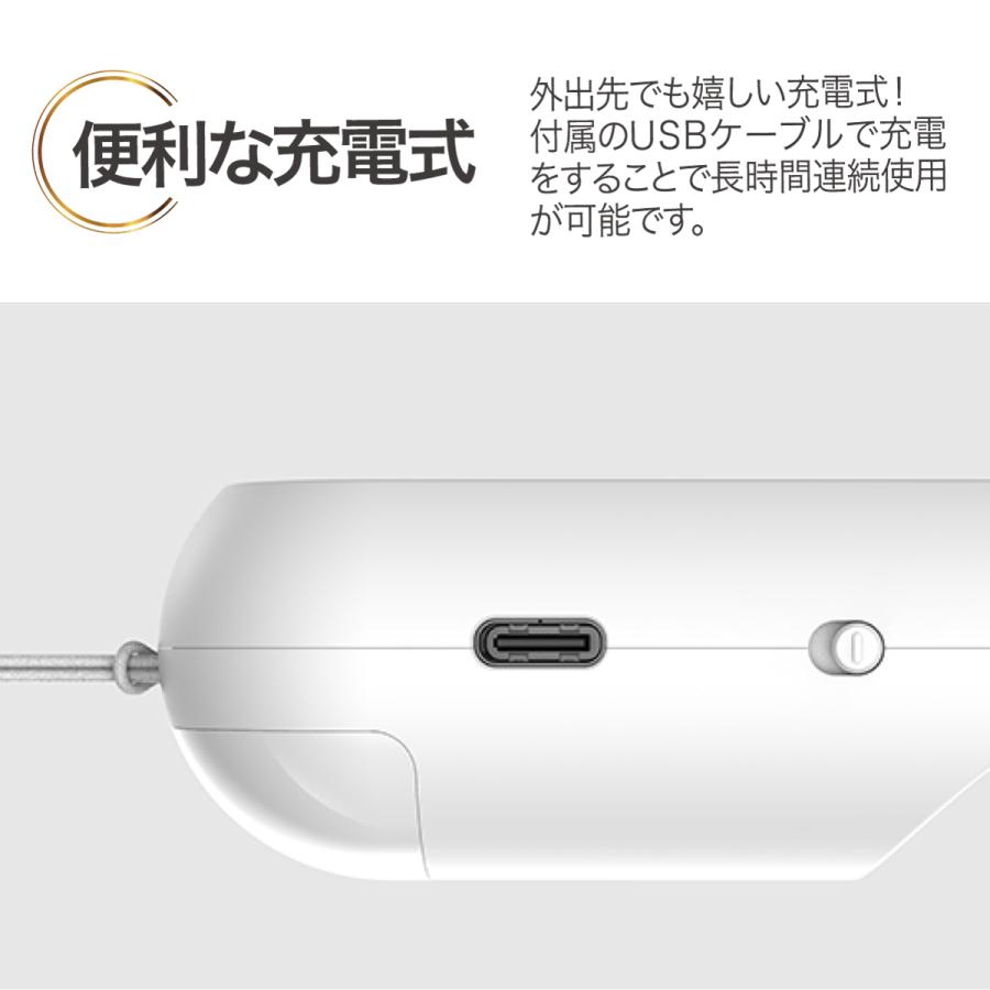 盗撮 防犯 感知機  POKE-TAN 盗撮探知 のぞき 監視 カメラ 動画 写真 防犯 ライト 照明 携帯 テレワーク 更衣室の画像