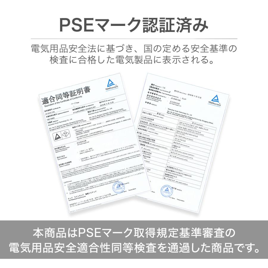 洗濯機 UV付き 除菌機能 充電 小型 折りたたみ コンパクト 一人暮らし 水洗い 脱水  静か 省スペース SY-135-uv｜souyi-store｜19