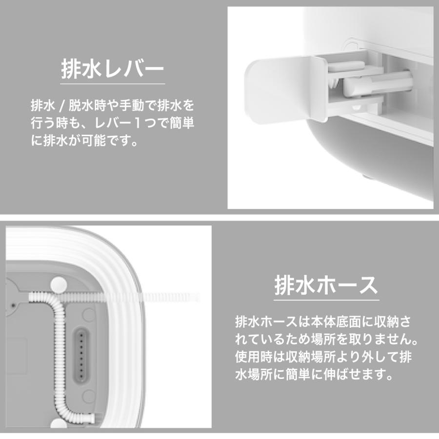 洗濯機 小型 折りたたみ コンパクト 一人暮らし バケツ型 水洗い 脱水 SY-135｜souyi-store｜10