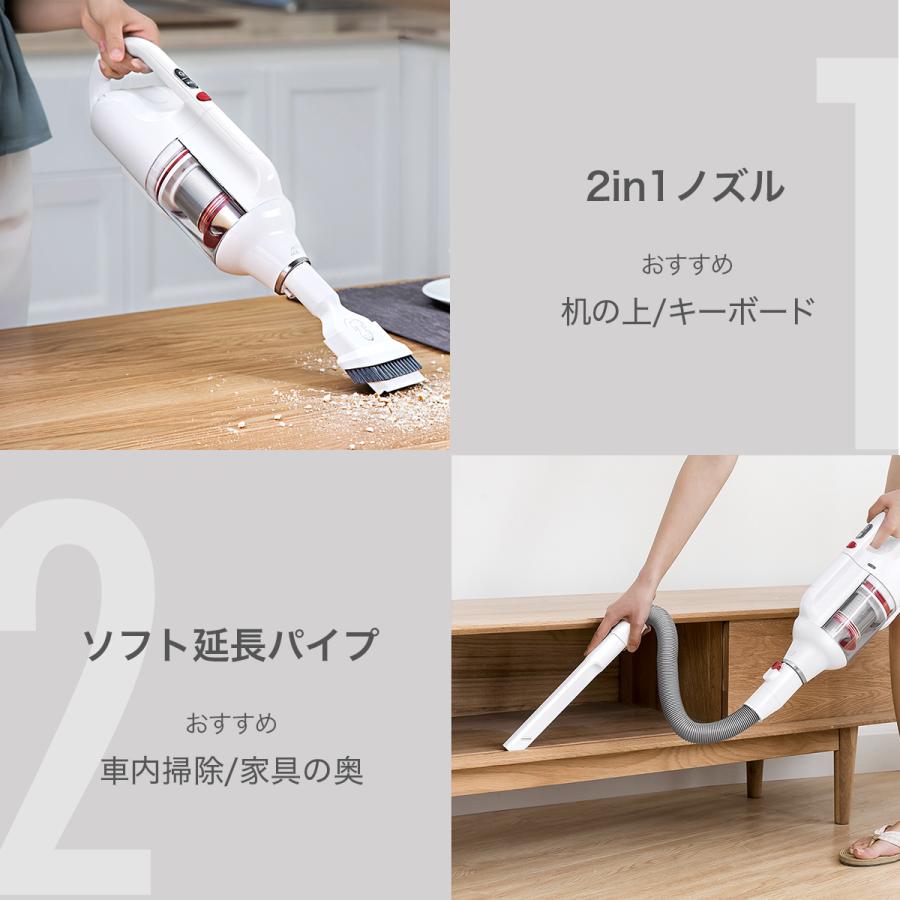 SOUYI（ソウイ） 掃除機 コードレス クリーナー ハイパワー おしゃれ
