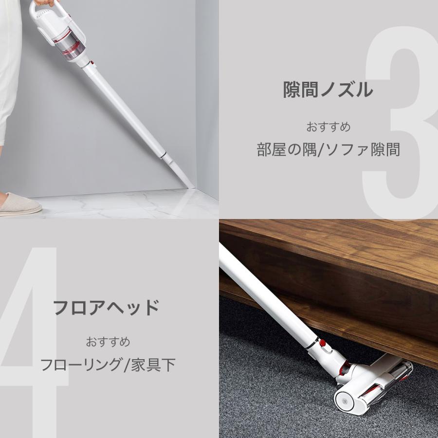 SOUYI（ソウイ） 掃除機 コードレス クリーナー ハイパワー おしゃれ