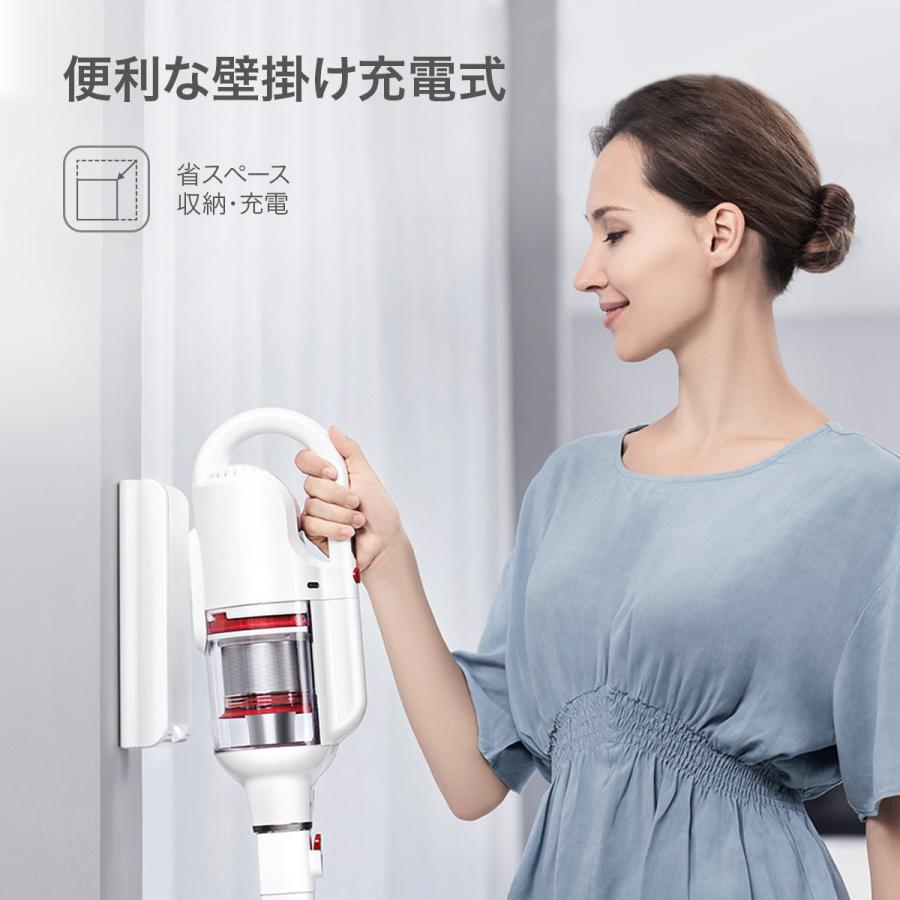 SOUYI（ソウイ） 掃除機 コードレス クリーナー ハイパワー おしゃれ