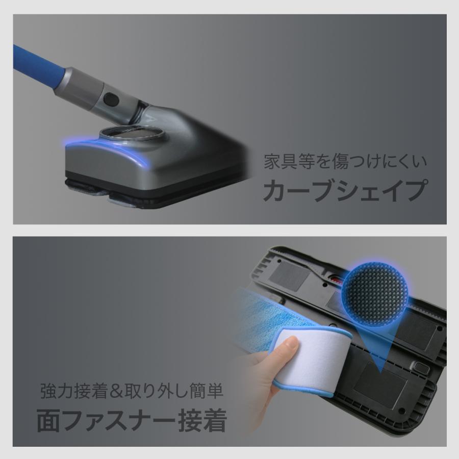 SOUYI（ソウイ） ダイソン 掃除機 対応 ウォーターモップ 掃除 水拭き