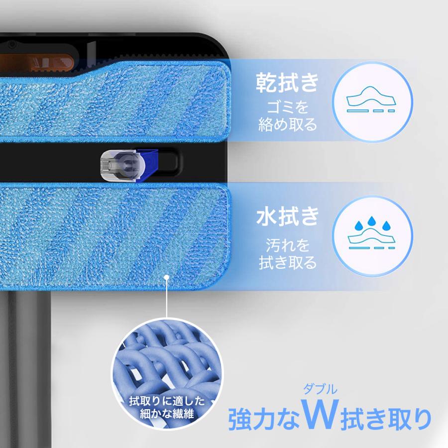 SOUYI（ソウイ） ダイソン 掃除機 対応 ウォーターモップ 掃除 水拭き