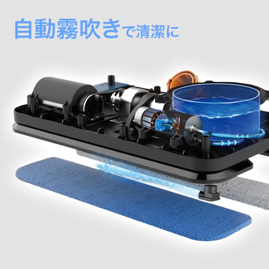 SOUYI（ソウイ） ダイソン 掃除機 対応 ウォーターモップ 掃除 水拭き