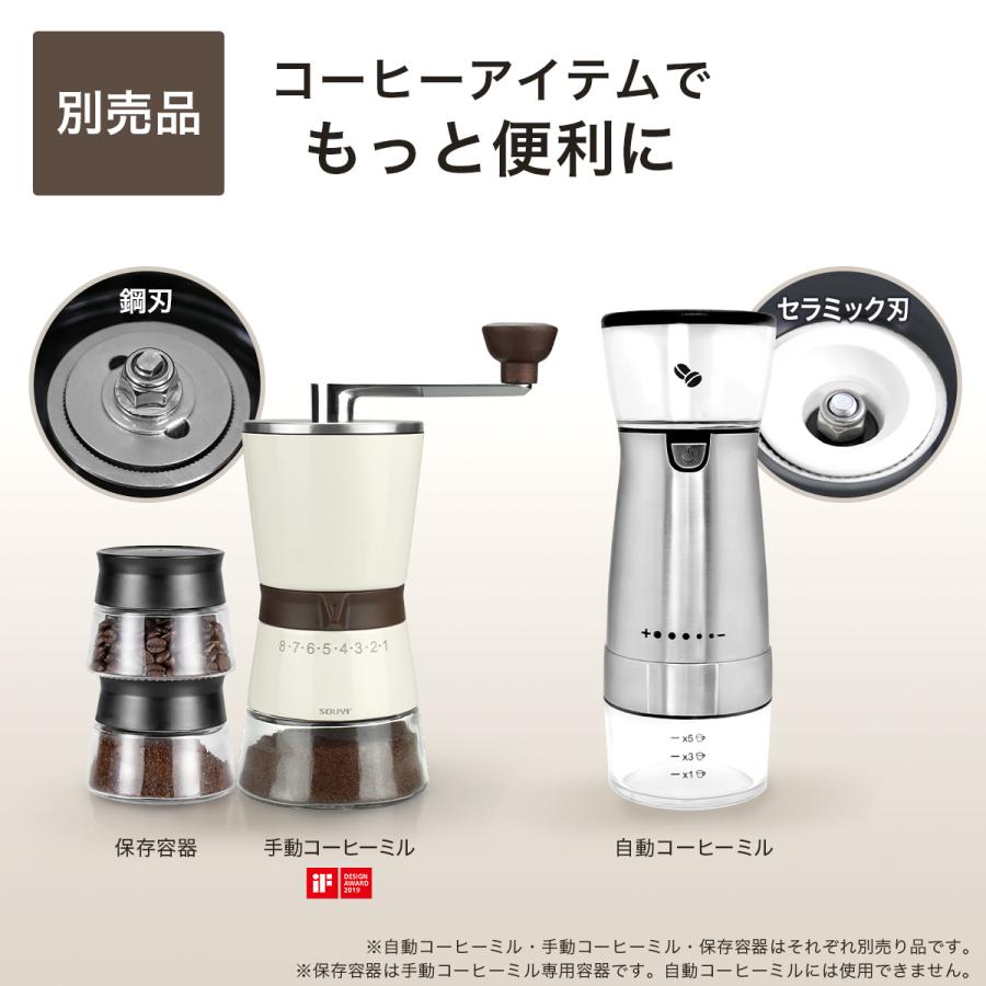 コーヒーミル 手動 手挽き コンパクト おしゃれ 豆挽き コーヒー ミル
