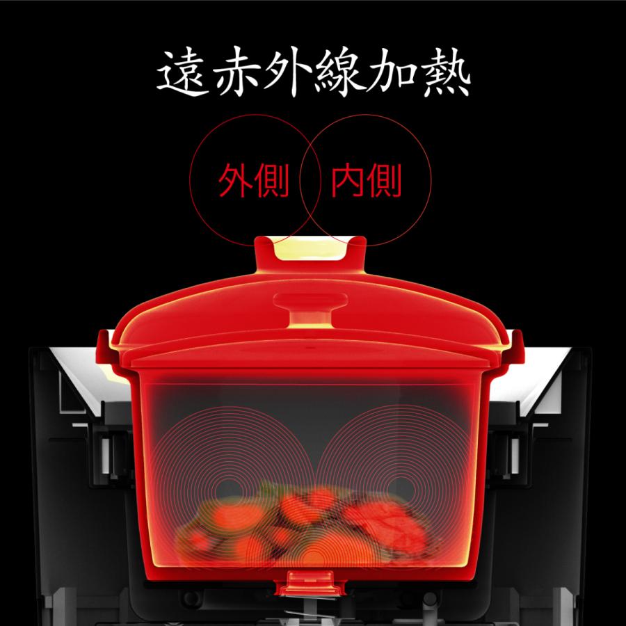 SOUYI フッ素 テフロン不使用 土鍋炊飯器 ご飯 鍋炊飯器 3合 5合 SOUYI フッ素 テフロン不使用 土鍋炊飯器 ご飯 鍋炊飯器 3合 5合