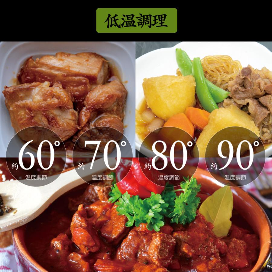 SOUYI フッ素 テフロン不使用 土鍋炊飯器 ご飯 鍋炊飯器 3合 5合 SOUYI フッ素 テフロン不使用 土鍋炊飯器 ご飯 鍋炊飯器 3合 5合