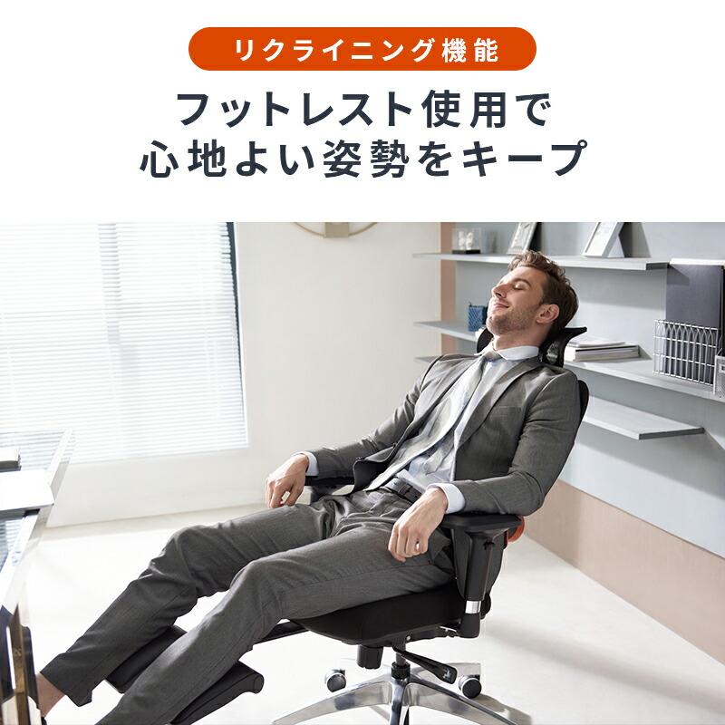 オフィスチェア 疲れない 椅子 デスクチェア メッシュ 人間工学 腰痛対策 Amazon.co.jp: DEULUKO オフィスチェア メッシュ 人間工学 椅子