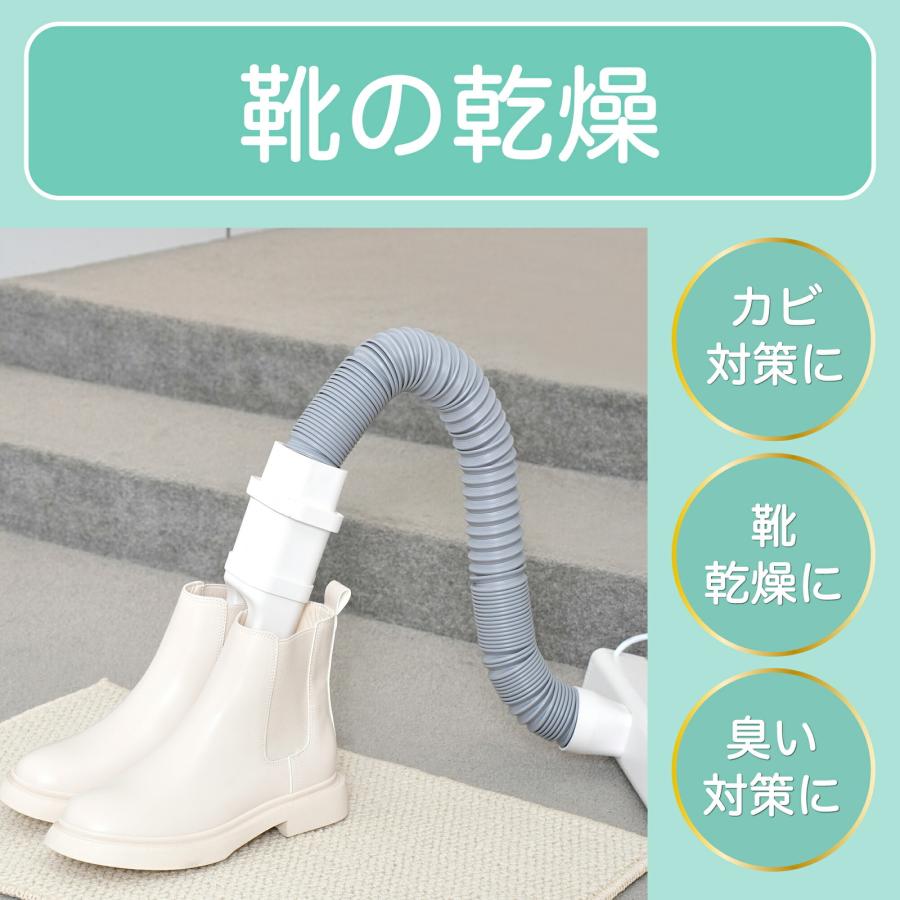 SOUYI 衣類乾燥機 一人暮らし 部屋干し 工事不要 ハンディ 小型