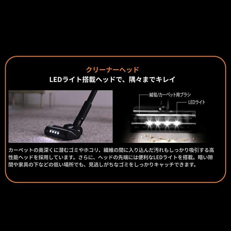 SOUYI（ソウイ） 掃除機 コードレス 強力吸引 ブラックホール掃除機