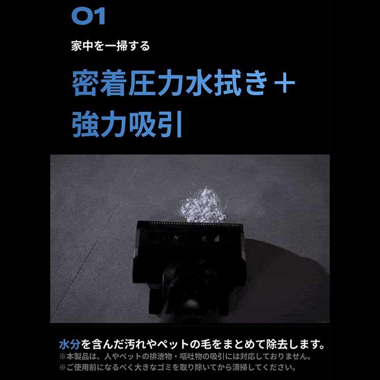 SOUYI（ソウイ） 掃除機 コードレス 強力吸引 ブラックホール掃除機