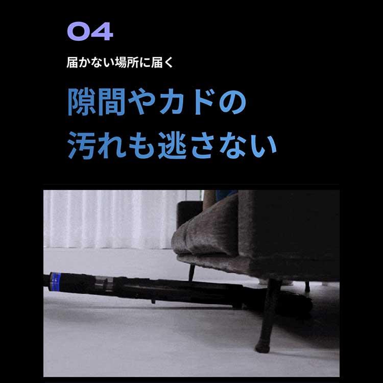 SOUYI（ソウイ） 掃除機 コードレス 強力吸引 ブラックホール掃除機