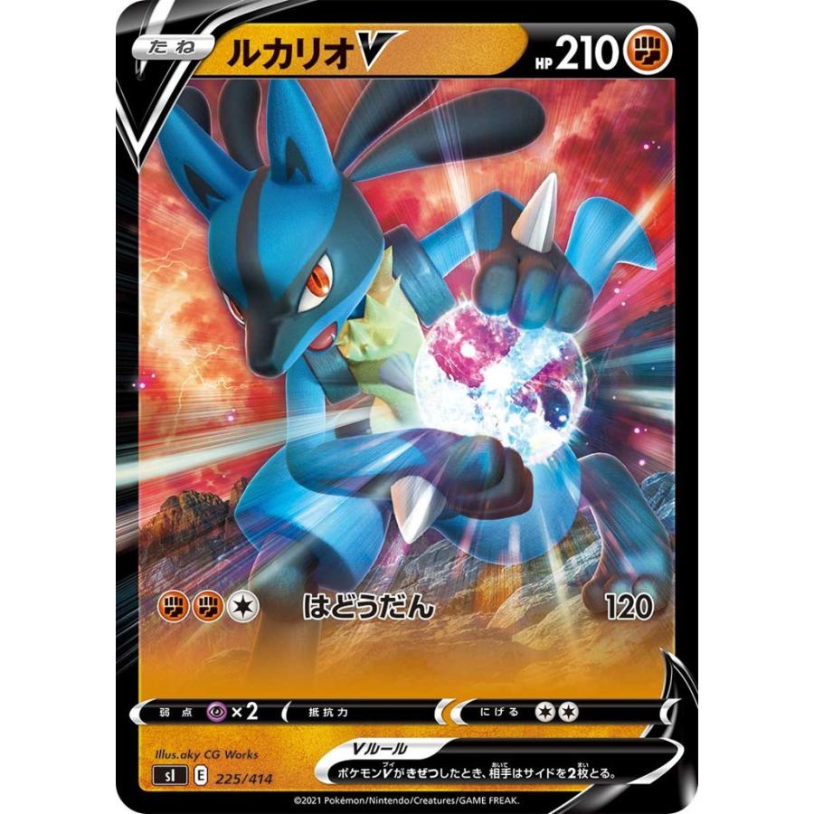 ルカリオv 闘 ポケモンv たね スタートデッキ100 Si ポケモンカードゲーム Pmrrsi 071 Sov Hobby 通販 Yahoo ショッピング