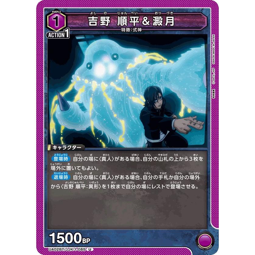 Myday公式アカウント01ページ　中国堆朱筆立 Myday公式アカウント01様専用ページ 中国堆朱筆立