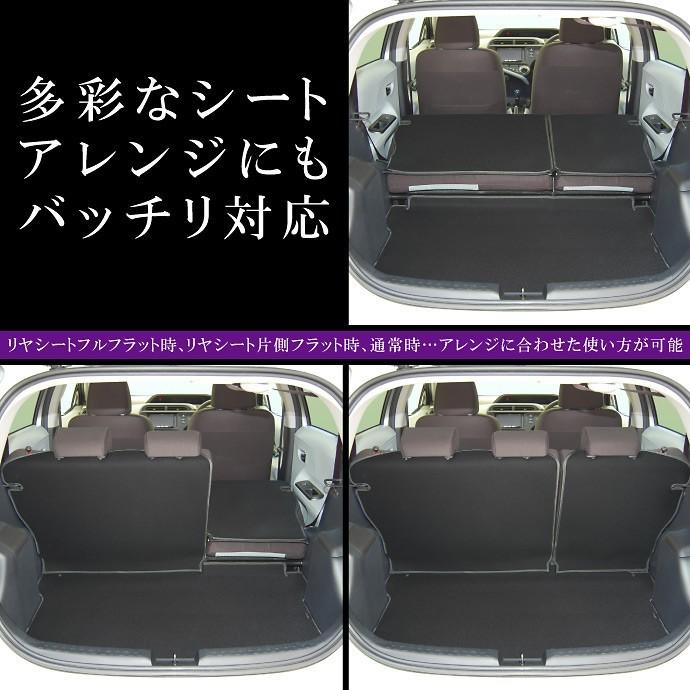 アクア Nhp10系 専用ラゲッジルームカバー ラゲッジマット カーゴマット トランクマット 車中泊グッズ Aqua カスタム パーツ Levolva レヴォルヴァ Lvlc 10 カーアクセサリーストアsovie 通販 Yahoo ショッピング