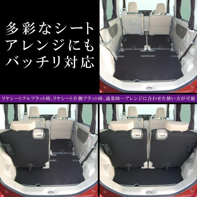 タント タントカスタム La600s La610s 専用ラゲッジルームカバー ラゲッジマット カーゴマット トランクマット 車中泊グッズ パーツ Levolva レヴォルヴァ Lvlc 11 カーアクセサリーストアsovie 通販 Yahoo ショッピング