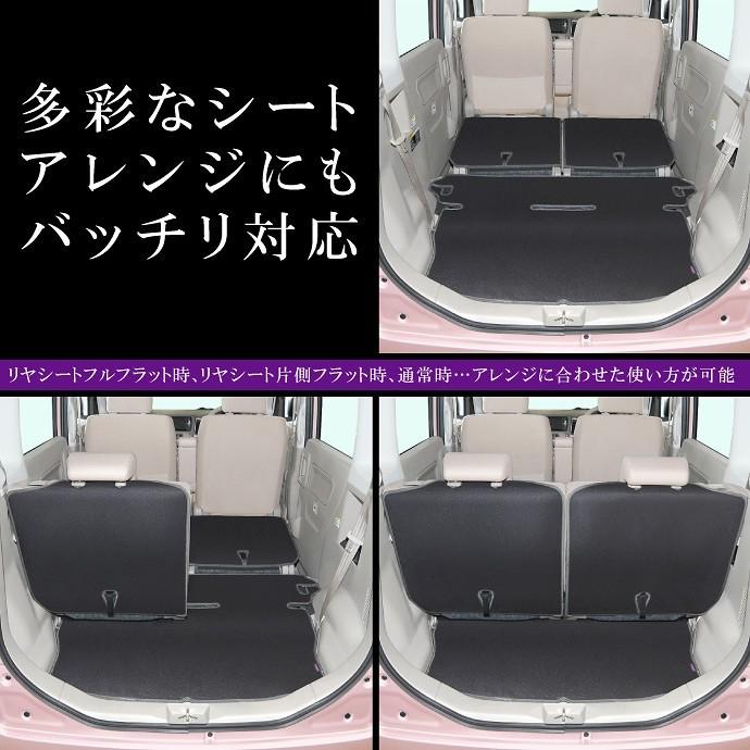 スペーシア Mk32s Mk42s 専用ラゲッジルームカバー ラゲッジマット カーゴマット トランクマット 車中泊グッズ Spacia カスタム パーツ Levolva レヴォルヴァ Lvlc 14 カーアクセサリーストアsovie 通販 Yahoo ショッピング