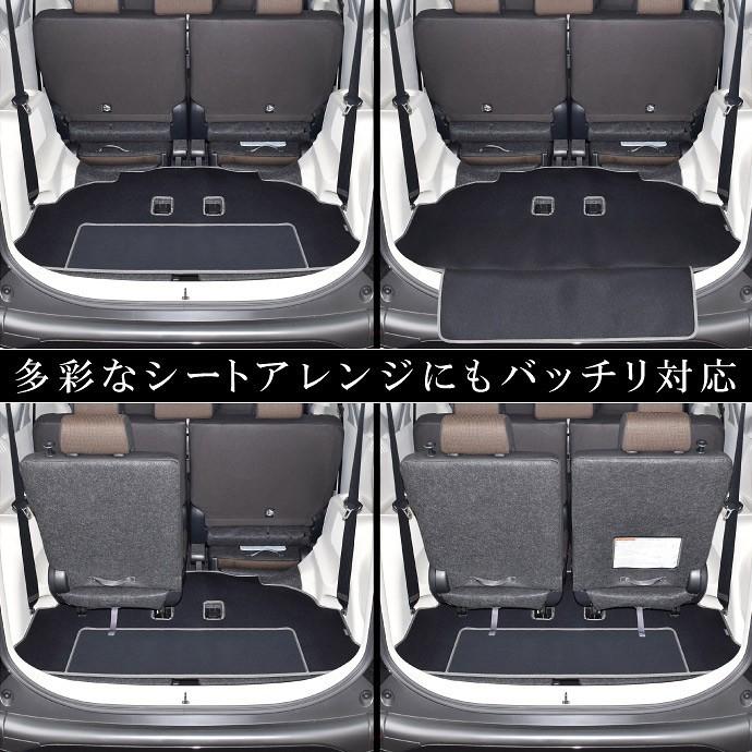 シエンタ 170系 専用ラゲッジルームカバー ラゲッジマット カーゴマット トランクマット 車中泊グッズ Nhp170g Nsp170g Ncp175g Levolva レヴォルヴァ Lvlc 21 カーアクセサリーストアsovie 通販 Yahoo ショッピング