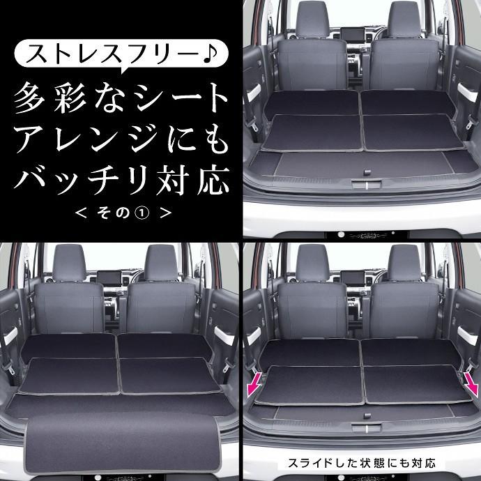 クロスビー Mn71s 専用ラゲッジルームカバー ラゲッジマット Xbee カーゴマット トランクマット 車中泊グッズ カスタム パーツ Levolva レヴォルヴァ Lvlc 36 カーアクセサリーストアsovie 通販 Yahoo ショッピング