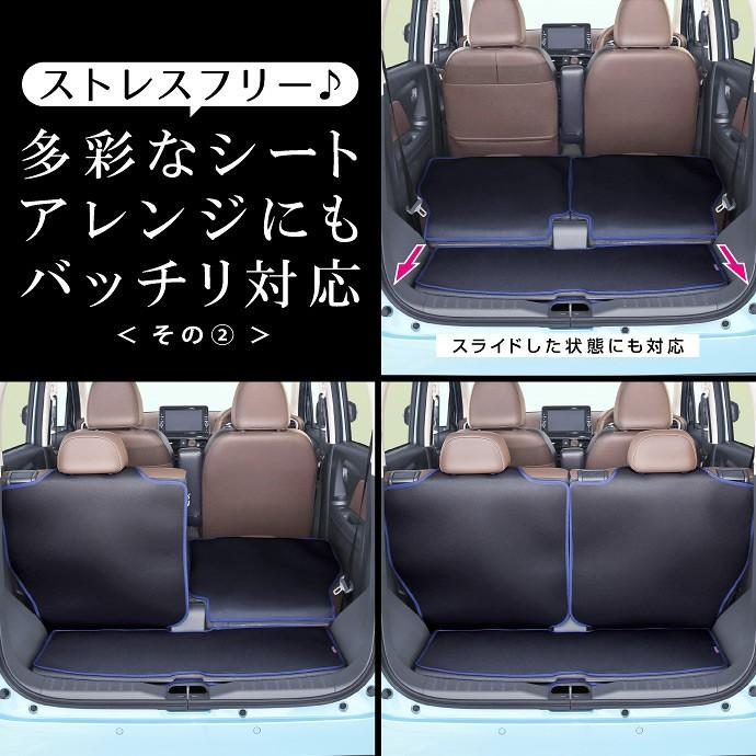 デイズ B40系 Ekワゴン Ekクロス 0系 専用ラゲッジルームカバー ラゲッジマット カーゴマット トランクマット 車中泊グッズ パーツ Levolva レヴォルヴァ Lvlc 41 カーアクセサリーストアsovie 通販 Yahoo ショッピング