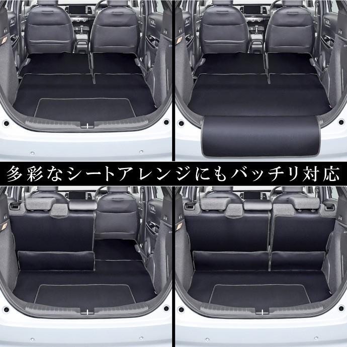 フィット E Hev Gr3 Gr6 専用ラゲッジルームカバー ラゲッジマット カーゴマット トランクマット 車中泊グッズ カスタム パーツ Levolva レヴォルヴァ Lvlc 48 カーアクセサリーストアsovie 通販 Yahoo ショッピング