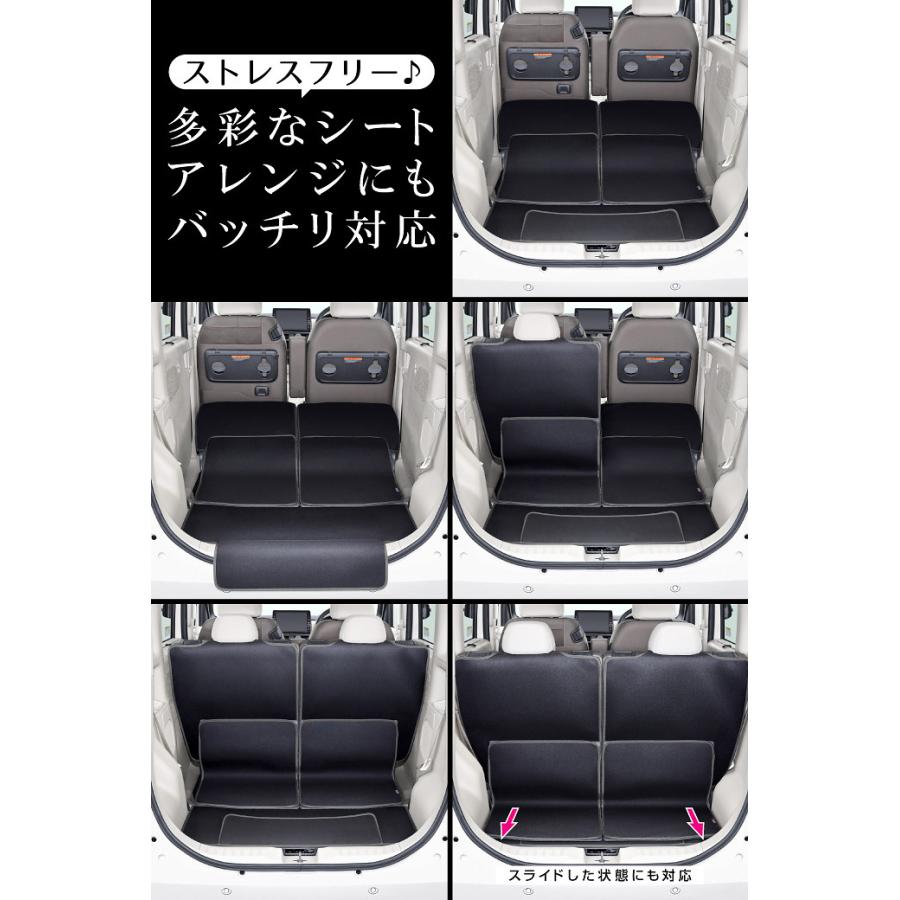 ルークス B40系 Ekスペース Ekクロススペース B30系 専用ラゲッジルームカバー ラゲッジマット カーゴマット 車中泊グッズ パーツ Levolva レヴォルヴァ Lvlc 49 カーアクセサリーストアsovie 通販 Yahoo ショッピング