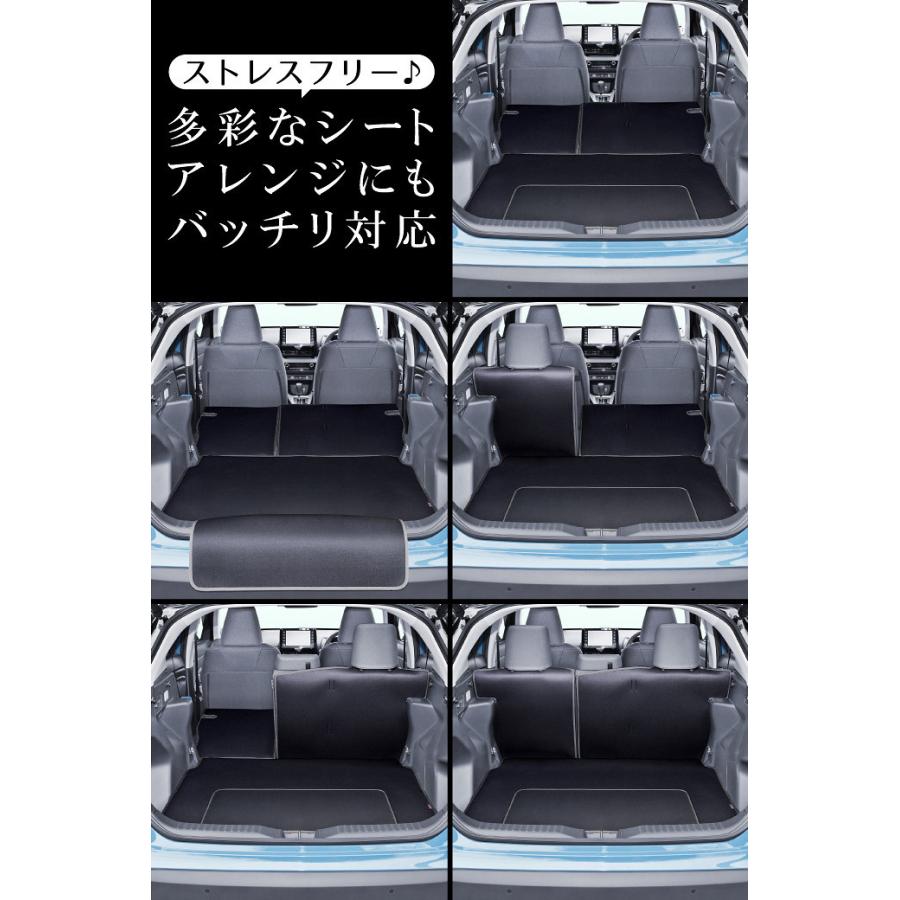 ヤリスクロス 10系 15系 専用ラゲッジルームカバー ラゲッジマット カーゴマット トランクマット 車中泊グッズ カスタム パーツ Levolva レヴォルヴァ Lvlc 52 カーアクセサリーストアsovie 通販 Yahoo ショッピング
