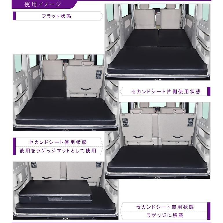 エブリイワゴン Da17w 専用マットレス 車中泊マット Every 車中泊ベッド 車中泊グッズ 防災グッズ キャンピングマット Levolva レヴォルヴァ 車中泊用品 Lvmr 8 カーアクセサリーストアsovie 通販 Yahoo ショッピング