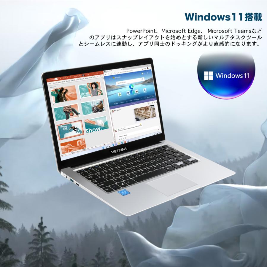 Win11搭載 ノートPC 新品パソコン 第9世代CPU 14.1型 初心者向け フルHD メモリ4GB SSD64GB Windows11搭載 Microsoft Office付き 初期設定済み 初心者向け :14E8-US-win11:VETESA - 通販 - Yahoo!ショッピング Win11搭載 ノートPC 新品パソコン 第9世代CPU 14.1型 初心者向け フルHD メモリ4GB SSD64GB Windows11搭載 Microsoft Office付き 初期設定済み 初心者向け :14E8-US-win11:VETESA - 通販 - Yahoo!ショッピング