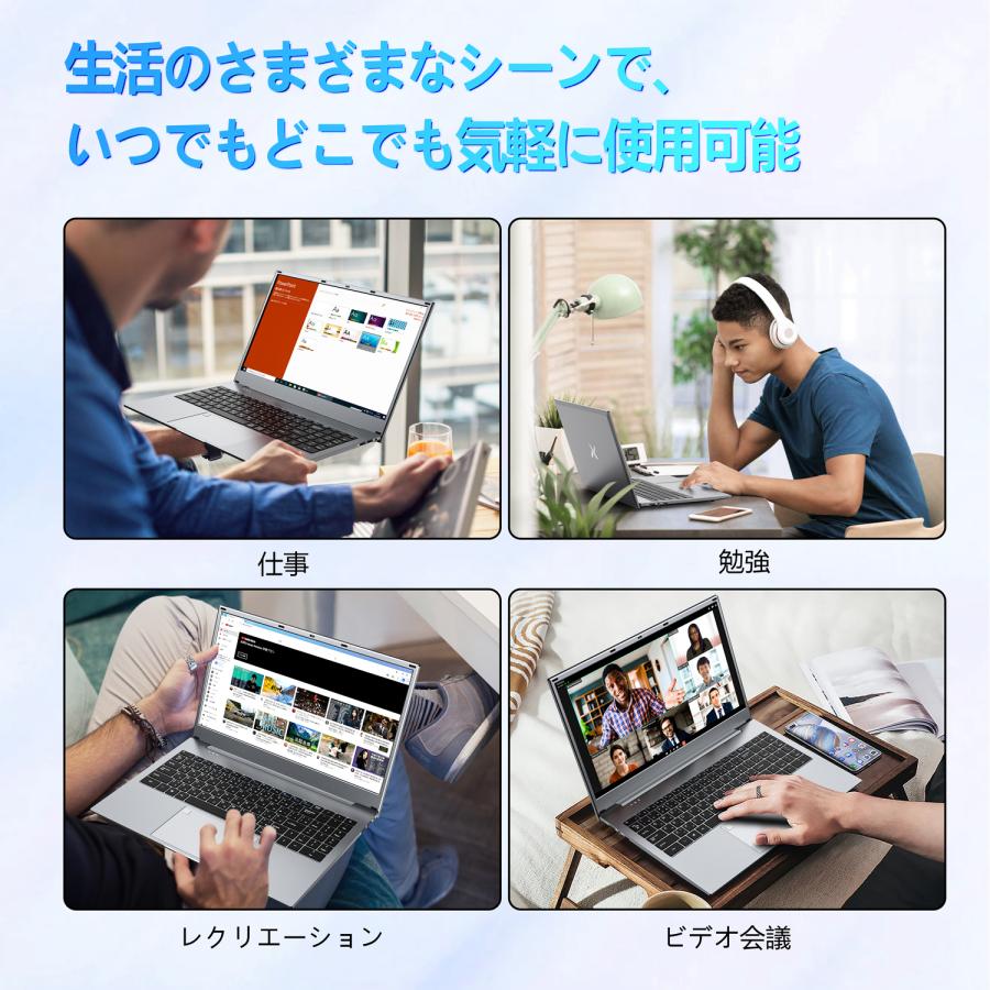 VETESA Windows11搭載 新品ノートパソコン ノートPC Mircrosoft VETESA Windows11搭載 新品ノートパソコン ノートPC Mircrosoft