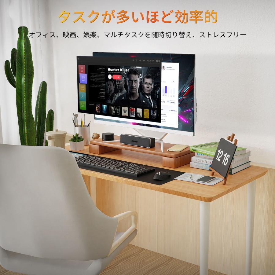 VETESA Win11搭載 新品 一体型 デスクトップパソコン 24型フルHD VETESA Win11搭載 新品 一体型 デスクトップパソコン 24型フルHD