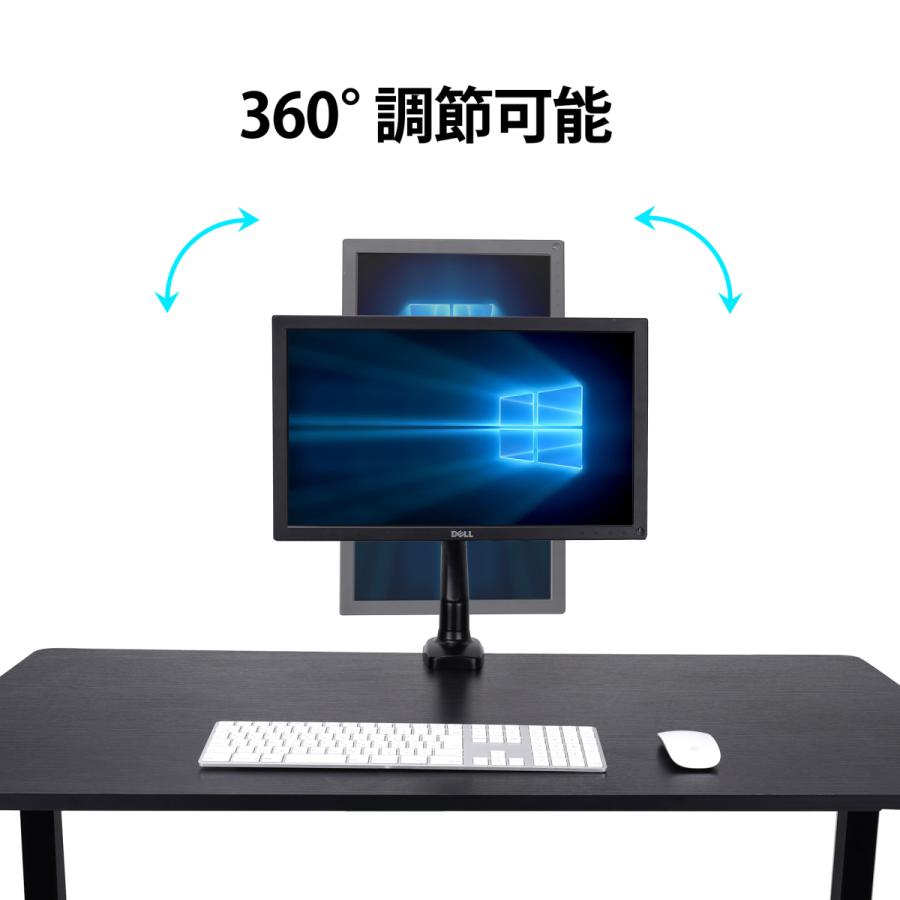 モニター アーム 液晶ディスプレイ アーム ガススプリング式 ガス圧式 モニタースタンド 13 27 インチ対応 耐荷重2 6 5kg Arm 1 Vetesa 通販 Yahoo ショッピング