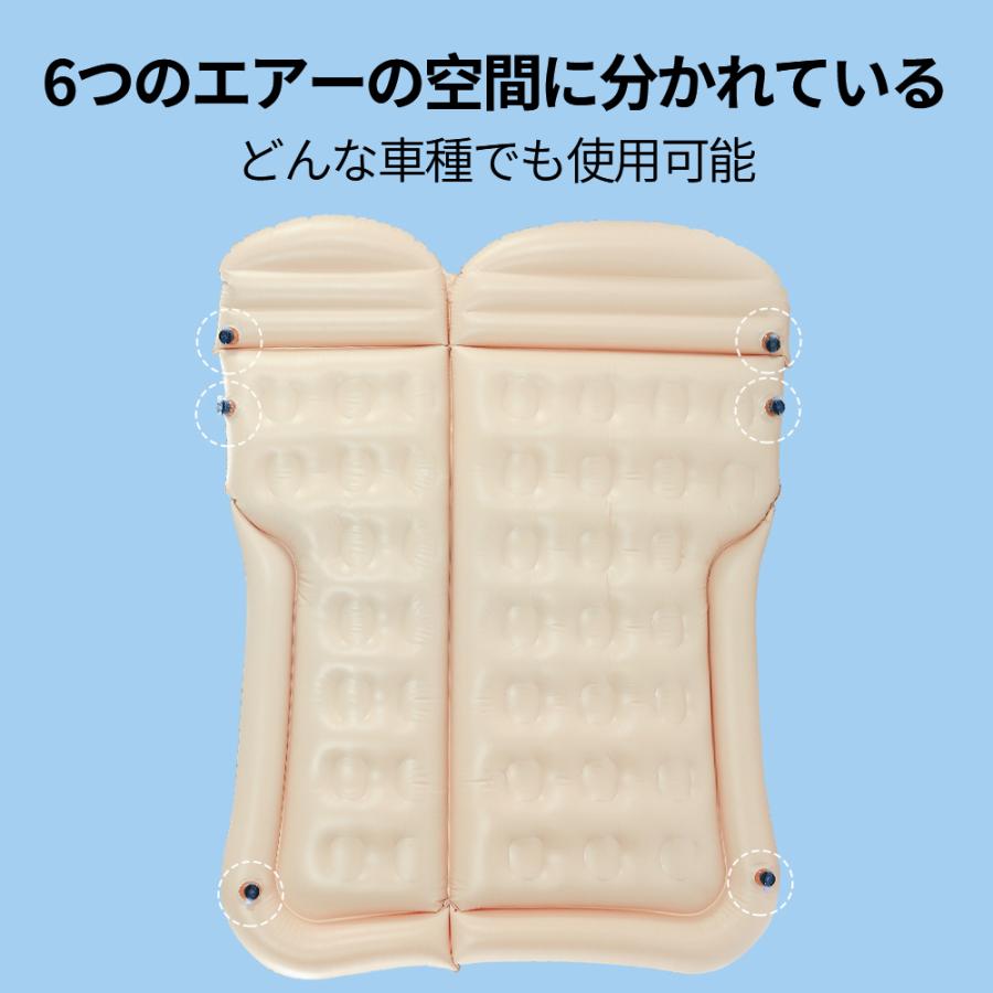 車中泊マット エアーベッド 後部座席 仮眠 キャンプ 車中泊 ベッド