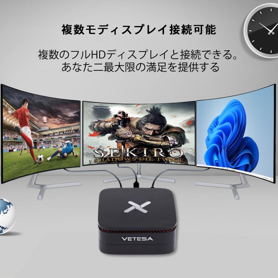 Win11搭載 ミニパソコン ミニPC小型デスクトップパソコン Microsoft Office インテルCeleronJ3455 メモリ8GB SSD256GB コンパクト小型パソコン :benteng5405:VETESA - 通販 - Yahoo!ショッピング Win11搭載 ミニパソコン ミニPC小型デスクトップパソコン Microsoft Office インテルCeleronJ3455 メモリ8GB SSD256GB コンパクト小型パソコン :benteng5405:VETESA - 通販 - Yahoo!ショッピング