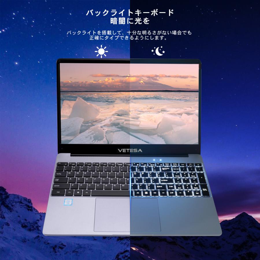 Windows10搭載 Microsoft Office搭載 Intel Core I5 5350u メモリー 8gb 高速ssd 256gb 15 6インチ ノートパソコン 在宅勤務 Zoom カメラ付き Corei5 5350 Vetesa 通販 Yahoo ショッピング
