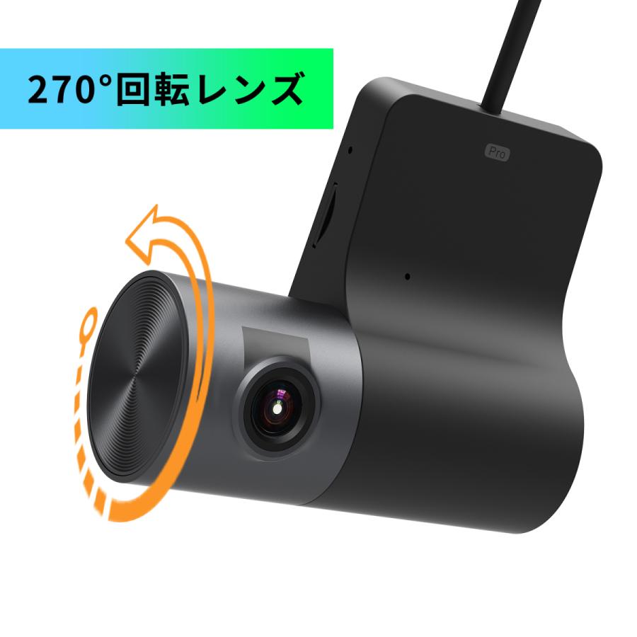 超小型ドライブレコーダー Wifi 携帯相互接続 Usbポート給電 140 広角 Sd 7p 簡単な配線取付 日本語取扱い説明書と32gb Tfカート付属 Drive Recorder Vetesa 通販 Yahoo ショッピング