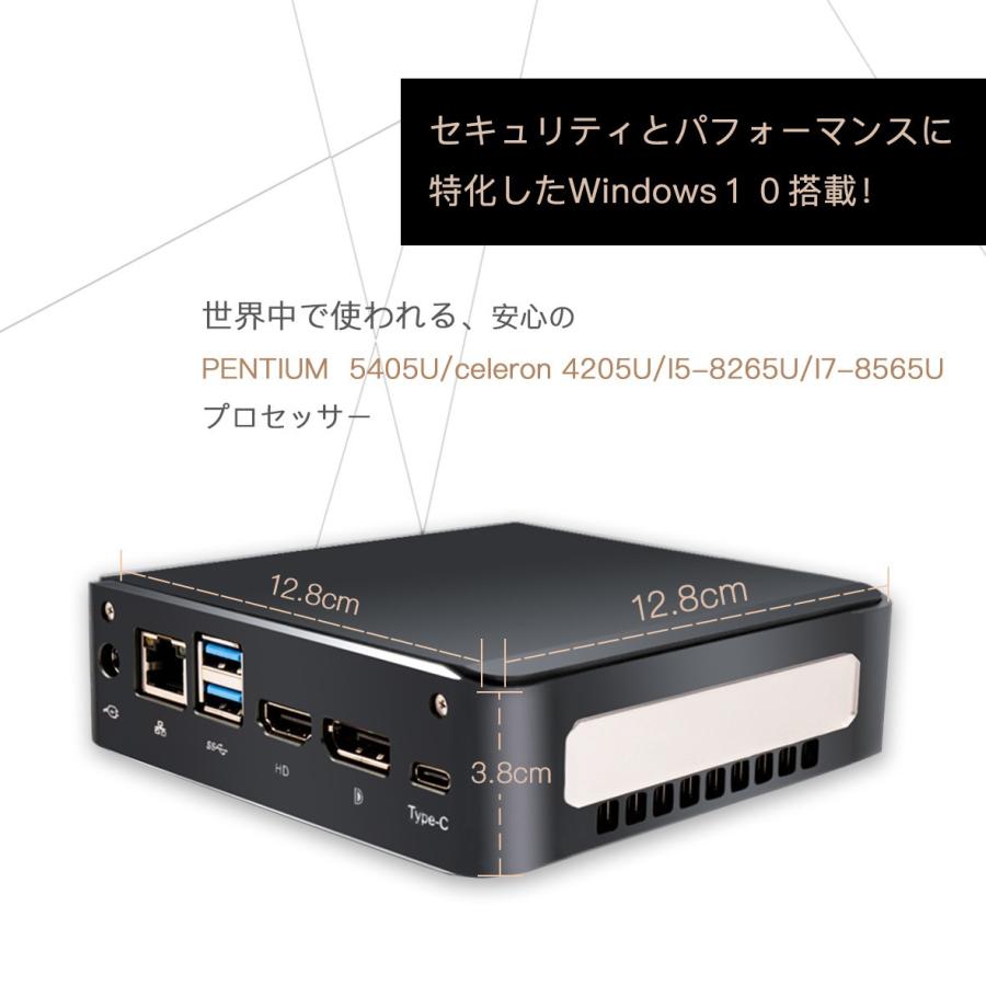 新品本社オリジナルモデル第二弾 Windows10搭載 インテル 第8世代core I7 8565u Mini D7proメモリ8gb Ssd 128gb Hdd 500gb デスクトップパソコン I Vetesa 通販 Yahoo ショッピング