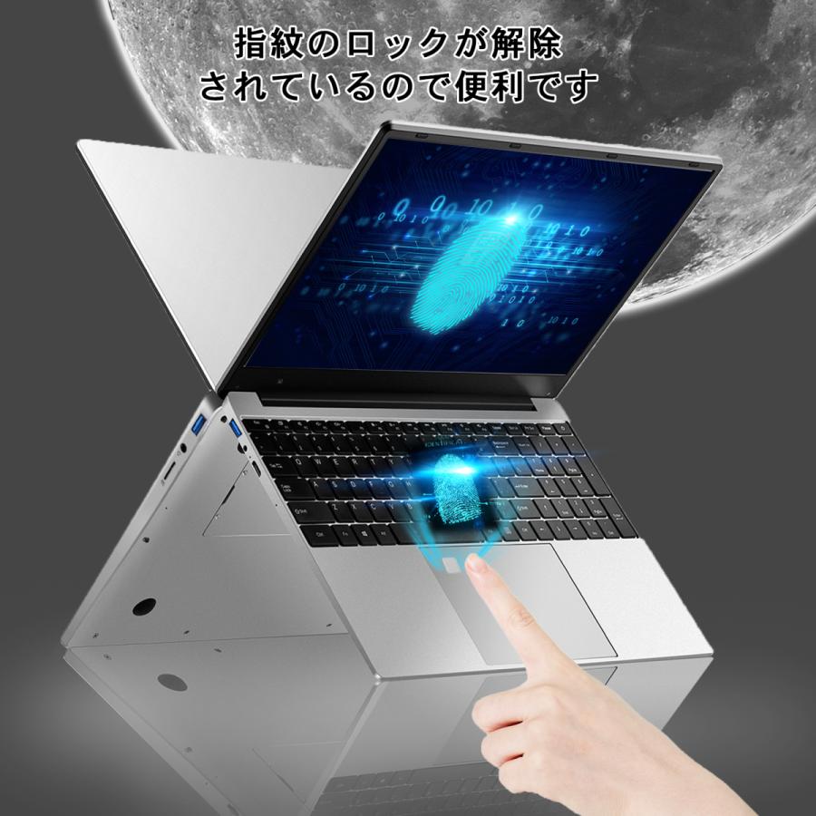Win11搭載 ノートパソコン 新品 ノートPC Microsoft Office付き Celeron メモリ16GB SSD256GB 15.6型 指紋認証 10キー バックライト Webカメラ付き 初心者向け :M7-US-win11:VETESA - 通販 - Yahoo!ショッピング Win11搭載 ノートパソコン 新品 ノートPC Microsoft Office付き Celeron メモリ16GB SSD256GB 15.6型 指紋認証 10キー バックライト Webカメラ付き 初心者向け :M7-US-win11:VETESA - 通販 - Yahoo!ショッピング