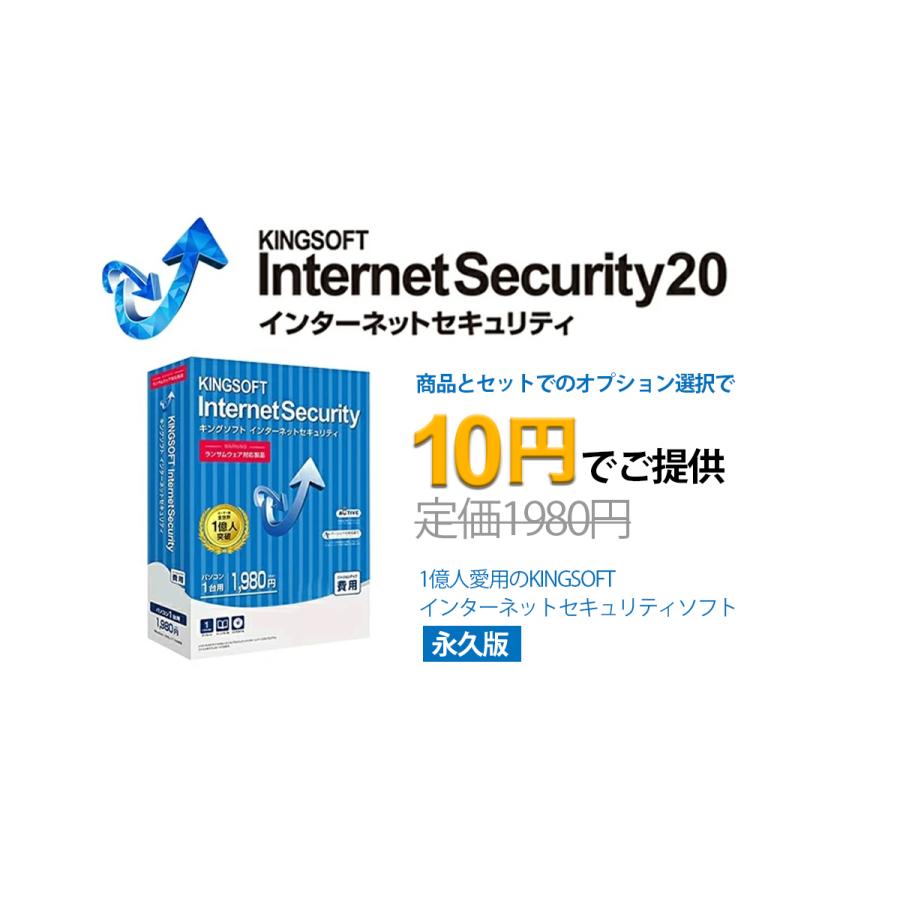 ヤフーランキング1位 Win11搭載 ノートパソコン 新品ノートPC Microsoft Office インテル Celeron メモリ4GB SSD128GB 14.1型  初心者向け テレワーク応援｜sowa-shop｜10