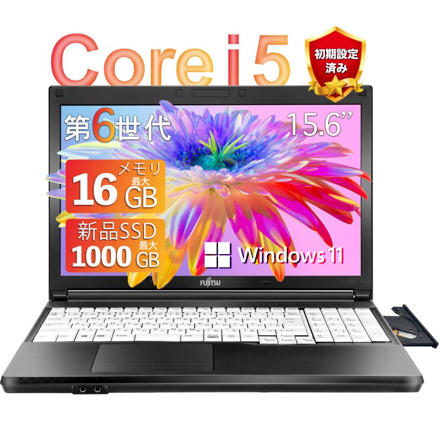 2026年6月】lifebook ch75のおすすめ人気ランキング - Yahoo!ショッピング