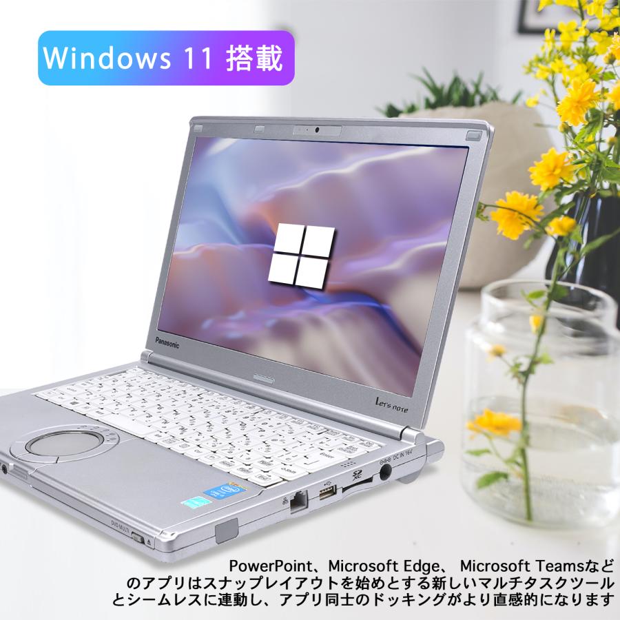 Win11搭載 中古ノートパソコンWPS搭載 Panasonic NX4 第5世代Core i5 メモリ8GB SSD256GB/512GB 12.1インチ ノートPC 初期設定済み 初心者向け｜sowa-shop｜02