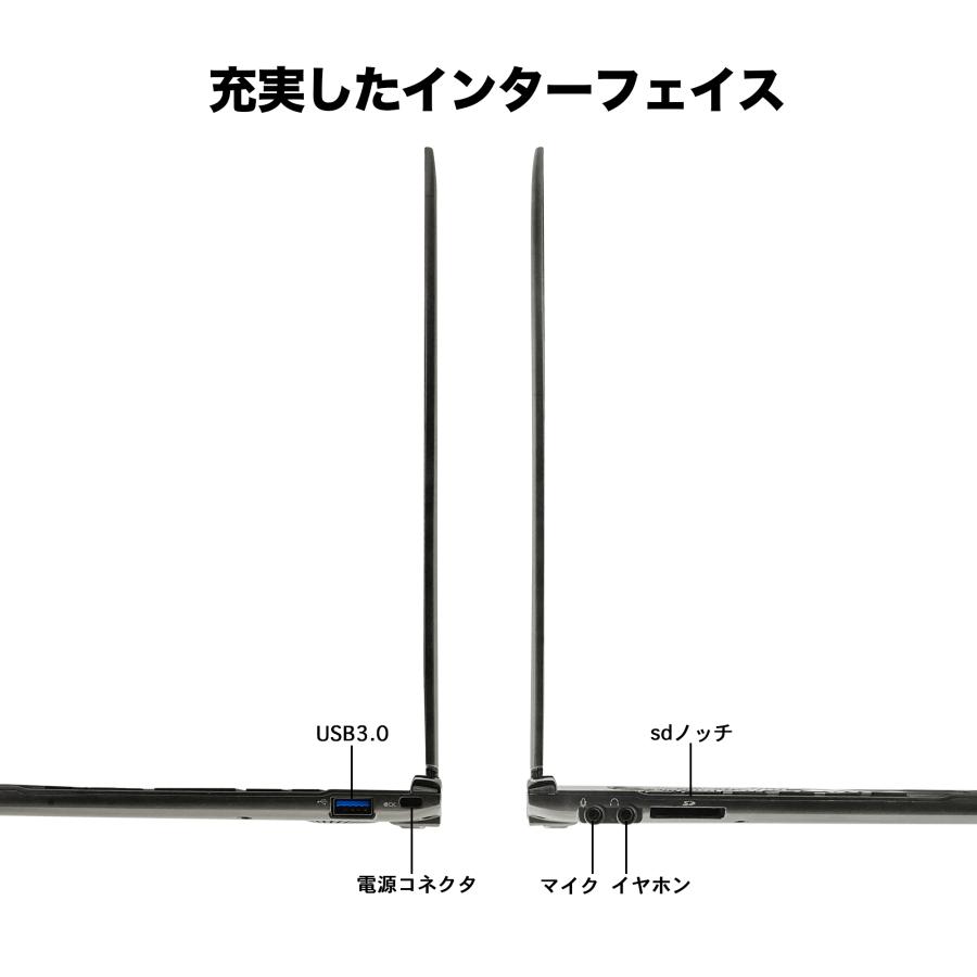 dynabook（ダイナブック） ノートパソコン dynabook Windows11搭載